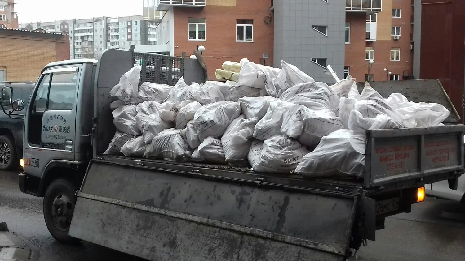 Вывоз строительного мусора в Ейске в октябре